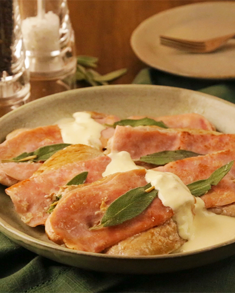 Saltimbocca Suíno Alla Romana